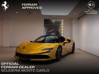 Gebraucht Ferrari SF90 999 PS (734 kW) 2021 Gelb Cabrio
