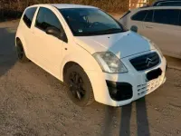 Gebraucht Citroën C2 57 PS (41 kW) 2009 Weiß Kleinwagen