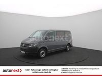 Gebraucht VW Transporter 150 PS (110 kW) 2018 Pure grey Van
