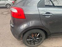 Gebraucht Kia Rio 90 PS (66 kW) 2014 Grau Kleinwagen