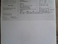 Second-hand Ford Transit 131 CP (96 kW) 2025 Alb Berlinǎ