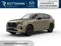 Neu Mazda CX-60 Homura-Line 254 PS (186 kW) 2026 Gelb SUV