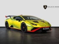 Gebraucht Lamborghini Huracán 640 PS (470 kW) 2026 Grün