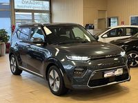 Gebraucht Kia Soul Inspiration 150 kW (204 PS) 2024 Grau SUV