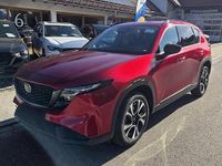 Neu Mazda CX-5 Exclusive-Line 141 PS (103 kW) 2026 SUV