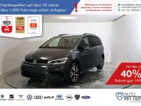 Gebraucht VW Touran Highline 150 PS (110 kW) 2026 Grau Van / Kleinbus