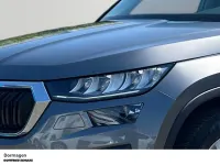 Gebraucht Skoda Kodiaq Ambition 150 PS (110 kW) 2023 Grau SUV