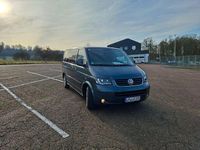 Second-hand VW T5 131 CP (96 kW) 2007 Gri Van