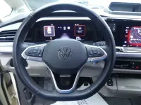 Second-hand VW Multivan Life 150 CP (110 kW) 2025 Bej Monovolum