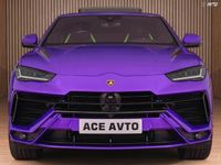 Gebraucht Lamborghini Urus 666 PS (489 kW) 2024 Violett SUV