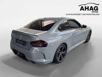 Neu BMW 220 184 PS (135 kW) 2026 M brooklyn grau Coupé