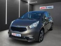 Gebraucht Kia Venga Attract 90 PS (66 kW) 2016 Braun Kleinwagen