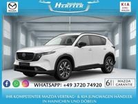 Neu Mazda CX-5 Exclusive 141 PS (103 kW) 2026 Weiß SUV