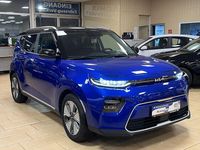 Gebraucht Kia Soul Inspiration 150 kW (204 PS) 2024 Blau SUV