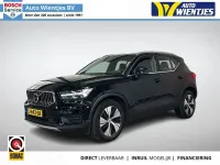 Gebraucht Volvo XC40 Inscription 129 PS (94 kW) 2020 Schwarz SUV