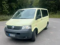 Gebraucht VW Multivan 131 PS (96 kW) 2004 Grün Van / Kleinbus