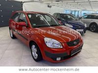 Gebraucht Kia Rio EX 97 PS (71 kW) 2008 Rot Limousine