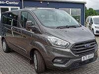 Gebraucht Ford Transit Custom Trend 131 PS (96 kW) 2021 Magneticgrau Van
