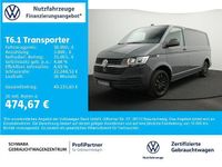 Gebraucht VW Transporter 150 PS (110 kW) 2025 Grau Van