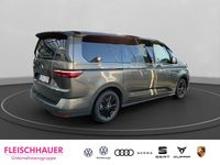 Gebraucht VW Multivan Edition 150 PS (110 kW) 2025 Grau Van / Kleinbus
