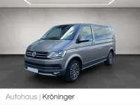 Gebraucht VW Multivan PanAmericana 204 PS (150 kW) 2017 Mojave beige metallic Van / Kleinbus