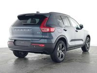 Second-hand Volvo XC40 120 CP (88 kW) 2025 SUV