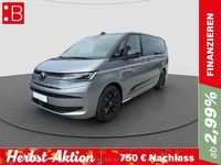 Second-hand VW Multivan Edition 150 CP (110 kW) 2025 Argintiu Monovolum