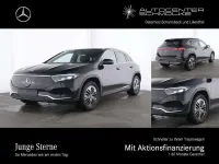 Gebraucht Mercedes EQA250 Advanced 139 kW (190 PS) 2025 Kosmosschwarz SUV