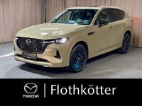 Neu Mazda CX-60 Homura-Line 328 PS (241 kW) 2026 Beige SUV