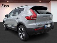 Gebraucht Volvo XC40 Plus 163 PS (119 kW) 2025 Vapour grey / metallic SUV