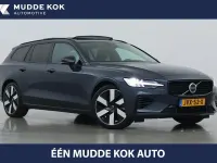 Gebraucht Volvo V60 Plus 341 PS (250 kW) 2025 Blau Kombi