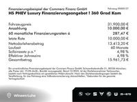 Neu MG HS 272 PS (200 kW) 2025 Pepple black (schwarz) SUV