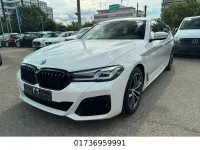 Gebraucht BMW 530 M Sport 286 PS (210 kW) 2022 Weiß Kombi