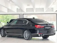Gebraucht BMW M760 609 PS (447 kW) 2017 Braun(metallic) Limousine