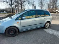 Gebraucht Ford C-MAX Futura 125 PS (91 kW) 2006 Grau Van / Kleinbus