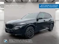 Gebraucht BMW X5 M Sport 286 PS (210 kW) 2025 Schwarz SUV