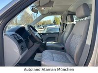 Gebraucht VW Transporter 131 PS (96 kW) 2008 Beige Van