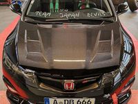 Gebraucht Honda Civic Type R 349 PS (256 kW) 2007 Schwarz Limousine