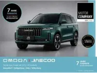 Neu Jaecoo 5 224 PS (164 kW) 2026 Grün SUV