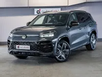 Gebraucht VW Tayron R-line 193 PS (141 kW) 2025 Grau SUV