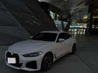 Gebraucht BMW 420 Coupé M Sport 190 PS (139 kW) 2022 Weiß Coupé