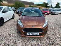 Gebraucht Ford Fiesta Celebration 80 PS (58 kW) 2016 Braun Kleinwagen