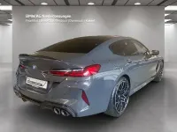 Gebraucht BMW M8 Performance 625 PS (459 kW) 2023 Grau Coupé