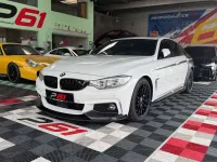 Gebraucht BMW 435 Gran Coupé M Sport 306 PS (225 kW) 2016 Alpinweiss iii Coupé