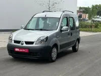 Gebraucht Renault Kangoo Authentique 75 PS (55 kW) 2005 Silber Van / Kleinbus