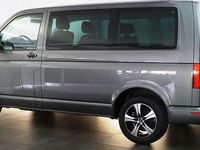 Gebraucht VW Multivan 102 PS (75 kW) 2016 Grau Van / Kleinbus