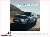 Neu Mitsubishi Eclipse Diamant Edition 160 kW (218 PS) 2026 Rot SUV