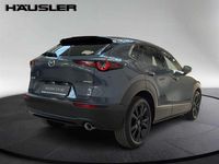 Gebraucht Mazda CX-30 Nagisa 186 PS (136 kW) 2025 Grau SUV
