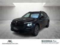 Gebraucht Skoda Kamiq Tour 116 PS (85 kW) 2025 Schwarz SUV
