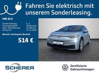 Gebraucht VW ID.3 Pro Performance 150 kW (204 PS) 2023 Scale silver metallic schwarz (metallic) Kleinwagen